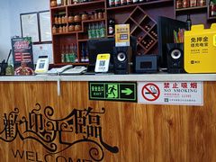 -马布尔莱斯食府(西红门店)