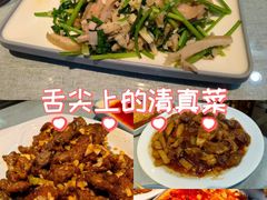 -振生清真饭店(永安道店)