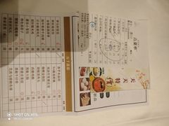 -名苑皇宫酒家(来魅力壁画村店)