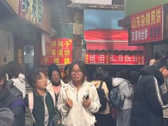 -许西美食一条街