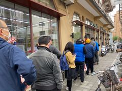 -上海牛羊肉公司塘沽路清真门市部