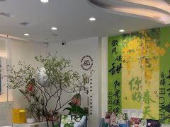 -山与蓝·轻糖鲜果蛋糕(勒泰店)