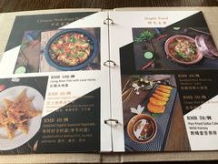 -腾冲和顺柏联酒店