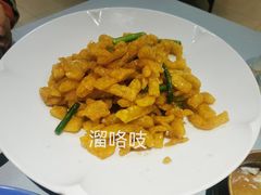 -乾隆饺子馆(中兴广场店)