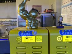 -白仁仔· 活烤海鲜 宵夜(豫园店)