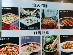 -洞庭家宴·头牌甲鱼(广渠门店)