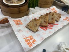 -喜势点·糖沙翁手工茶点·本地人茶居(永庆坊店)