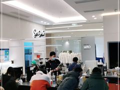 -Seesaw Coffee(上海国金中心店)