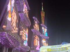 -海心沙亚运公园