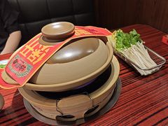 -沙胆彪炭炉牛杂煲(上海日月光广场店)