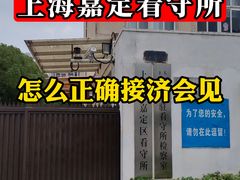 -上海诚本律师事务所·刑事辩护团队