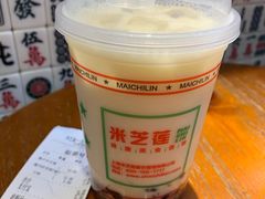 -美芝莲(东方宝泰店)