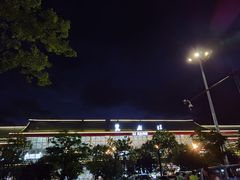 -丽江三义国际机场
