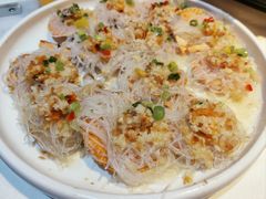 蒜蓉粉丝蒸元贝-79号渔船海鲜饭店(华强北店)