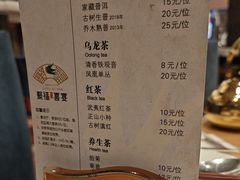 -聚福宝合苑食府(南头镇店)