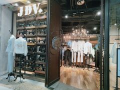 -万达广场(南京江宁店)