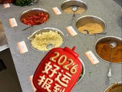 -喜家自助小火锅(乐客城店)