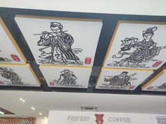 -八仙台服务区-停车场