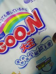 -孩子王(静安大融城店)