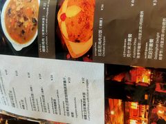 -玛吉阿米·餐吧