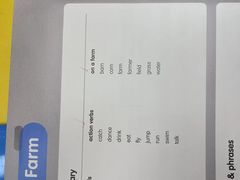 -英孚教育青少儿(宝龙中心)