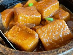 鲍汁一品豆腐-四季餐厅(大寺店)