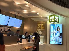 -奈雪的茶(市百一店)