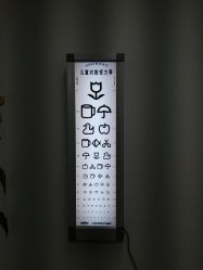 点击看大图 -上海浦滨儿童医院