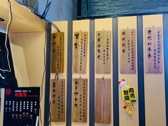 -寿奶茶·鲜奶与茶(合生汇购物中心店)