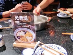 -蜀都丰 川菜·水煮活鱼(万象九宜城店)