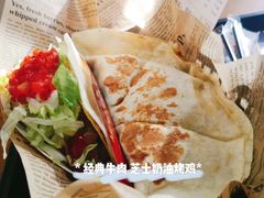 -TACO STAR 塔可星(下沙宝龙店)