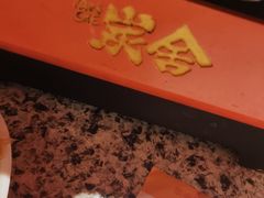 -炭舍干锅(华发商都店)