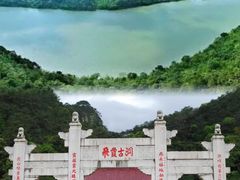 -飞霞风景名胜区