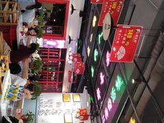-蛙一刀·麻椒鱼火锅(金仙桥店)