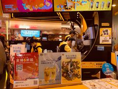 -快乐柠檬happylemon(日月光店)