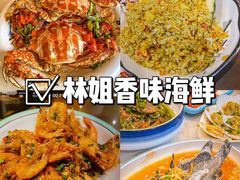 -三亚蜈支洲岛旅游区