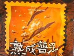 -辛一·铜锣烧(大宁久光店)