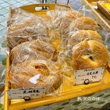 容桂探店 | 大数据把我推给容桂爱吃面包的姐妹‼️