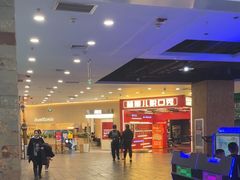 -凯德广场(学府店)