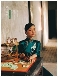 -女王风尚STUDIO·轻奢化定制