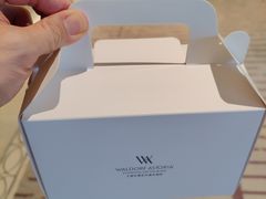 -Salon de Ville浦江汇(上海外滩华尔道夫酒店店)