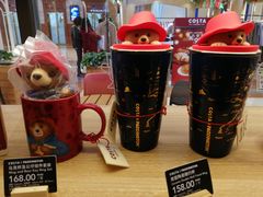 -COSTA COFFEE(上海月星环球港店)