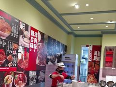 -大食代美食广场(上海中心店)