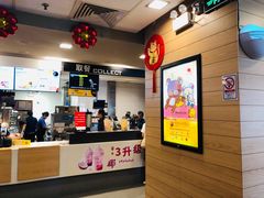 -麦当劳(百利广场店)