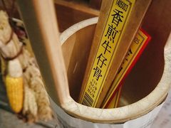 -老宁波1381餐厅(宏泰广场店)