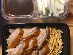 -西安烤鸭店(369烤鸭王店)