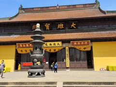 -海天禅寺
