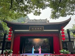 -杭州黄龙洞