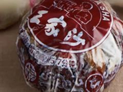 -王家沙点心店(万航渡路店)
