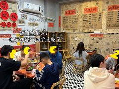 -王大乔泡椒米线·小火锅(星城天地店)